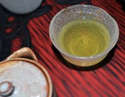 Cup of Shincha