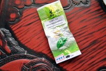 Sample Package with English Name