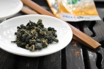 Shi Zuo Rolled Leaves
