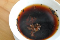 Second steep in gaiwan floating blossom