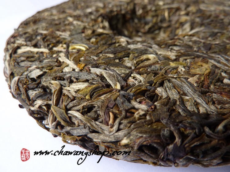 Birma Tea 200g Puer Bing