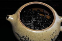 Oolong Leaves After 2nd Steep