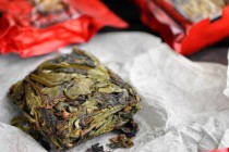 Mini Cake of Light Roasted Zhangping Shui Xian