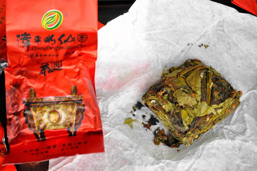 Zhangping Shui Xian Pack and Mini-Cake