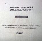 Malaysian Passport